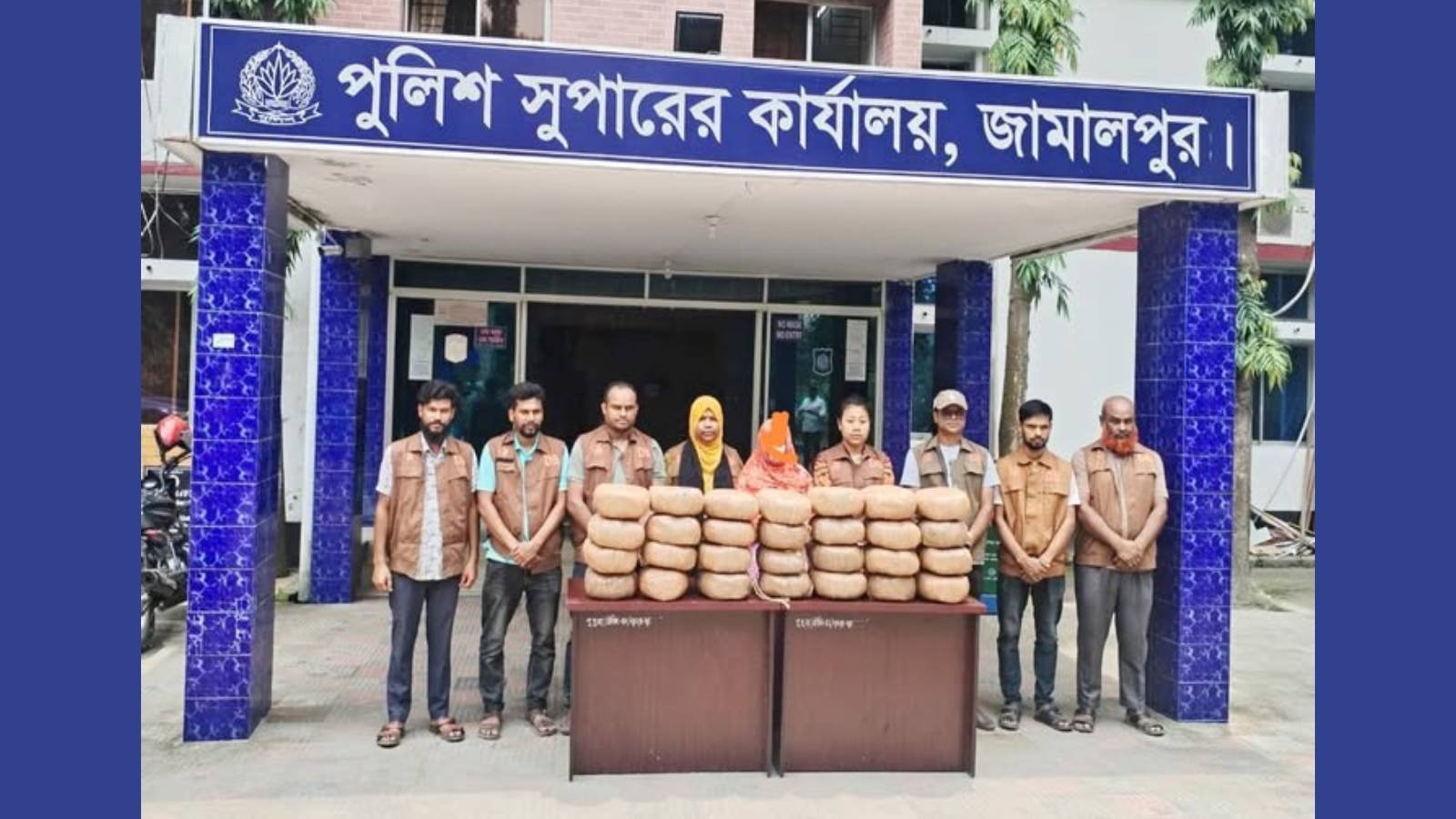 জামালপুরে ডিবি পুলিশের অভিযানে ৭৪ কেজি গাঁজাসহ নারী মাদক কারবারি গ্রেফতার