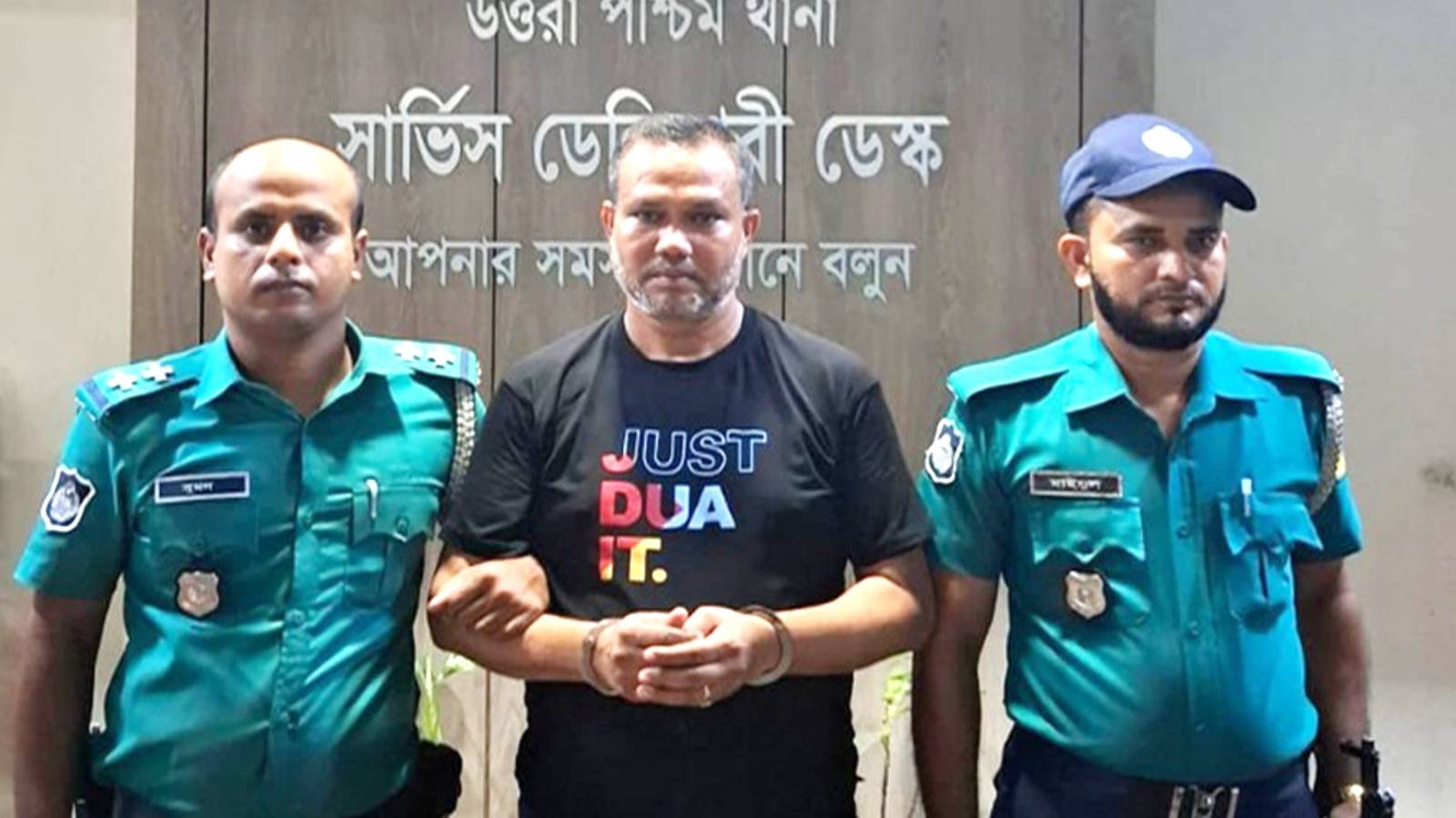 উত্তরার হোটেল থেকে ঝালকাঠি আ.লীগ নেতা হাবিবুর গ্রেফতার