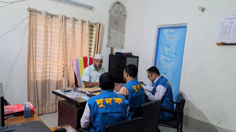 বিএডিসি নোয়াখালীতে বীজ বিতরণ ও শ্রমিক নিয়োগে অনিয়ম তদন্তে দুদকের অভিযান
