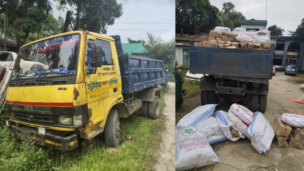 সিলেটে পুলিশ অভিযানে প্রায় ১৪ লাখ টাকার ভারতীয় চোরাচালান পণ্যসহ ট্রাক জব্দ