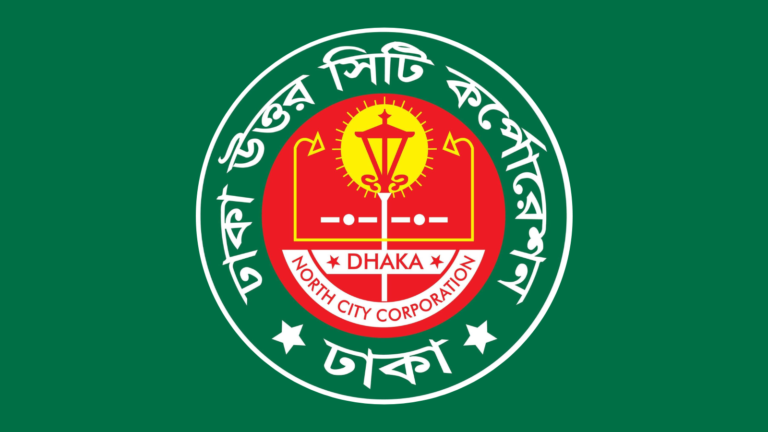 ঘুষ নেওয়ার অভিযোগে ডিএনসিসির কর্মকর্তা শেখ শওকতকে কারণ দর্শানোর নোটিশ