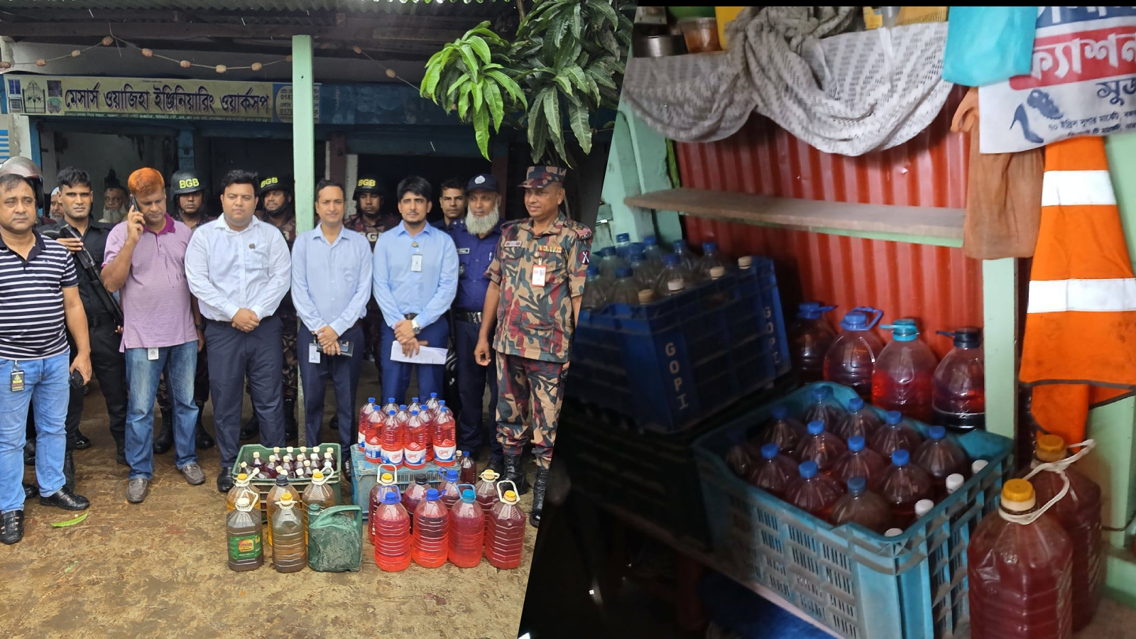 নারায়ণগঞ্জে অবৈধ তেল ব্যবসায় মোবাইল কোর্টের হানা