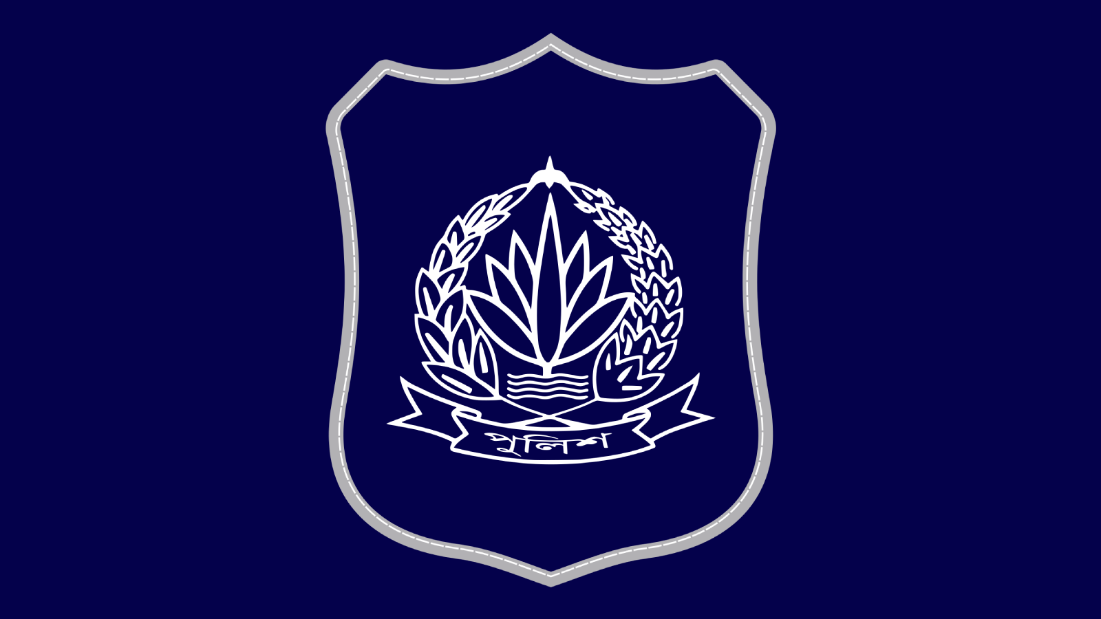 সাম্প্রদায়িক হামলার অভিযোগ ‘অতিরঞ্জিত’ বলছে পুলিশ