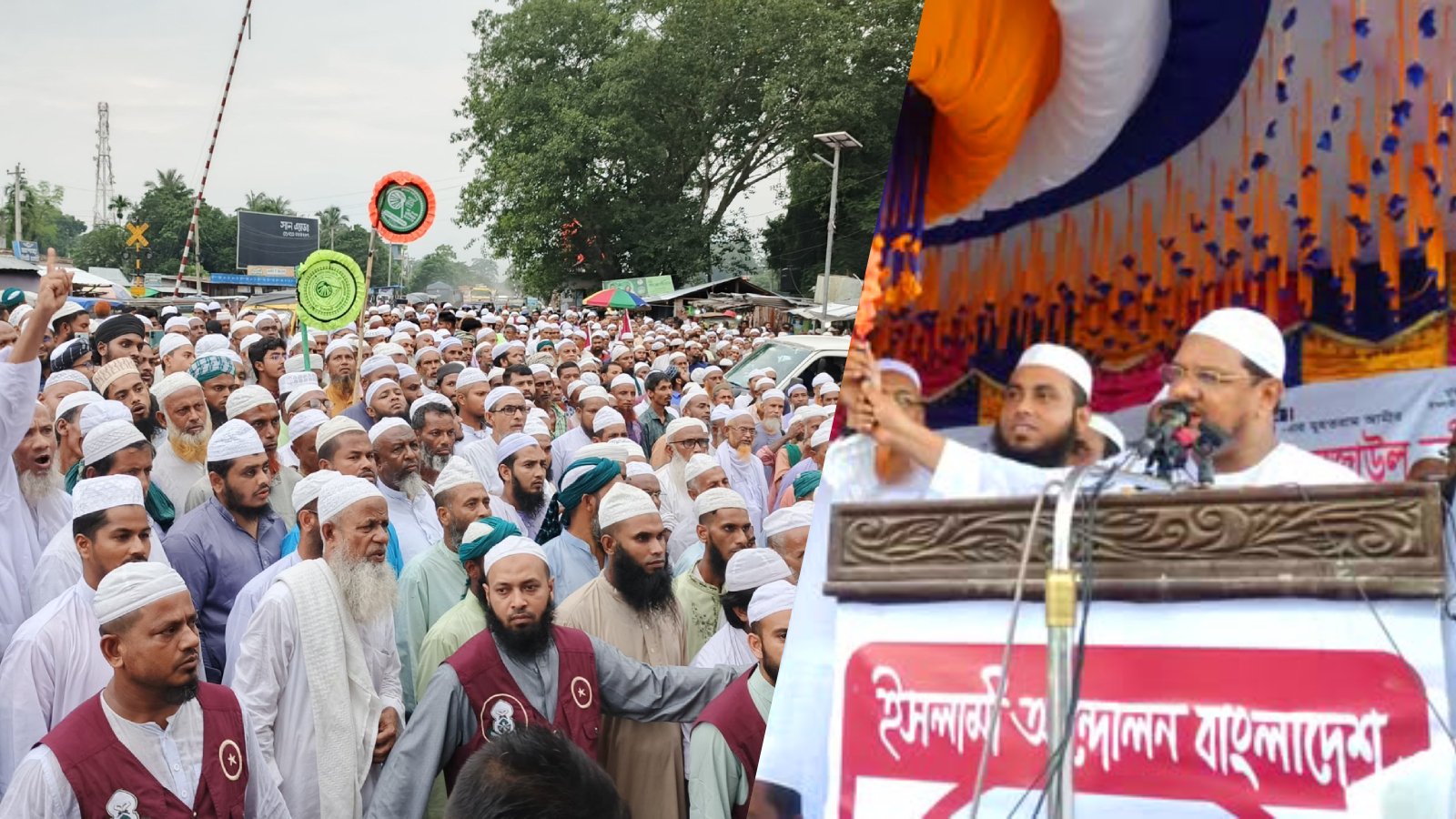 চাঁদাবাজ ও দুর্নীতিবাজদের ক্ষমতায় দেখতে চায় না দেশের মানুষ — পীর সাহেব চরমোনাই