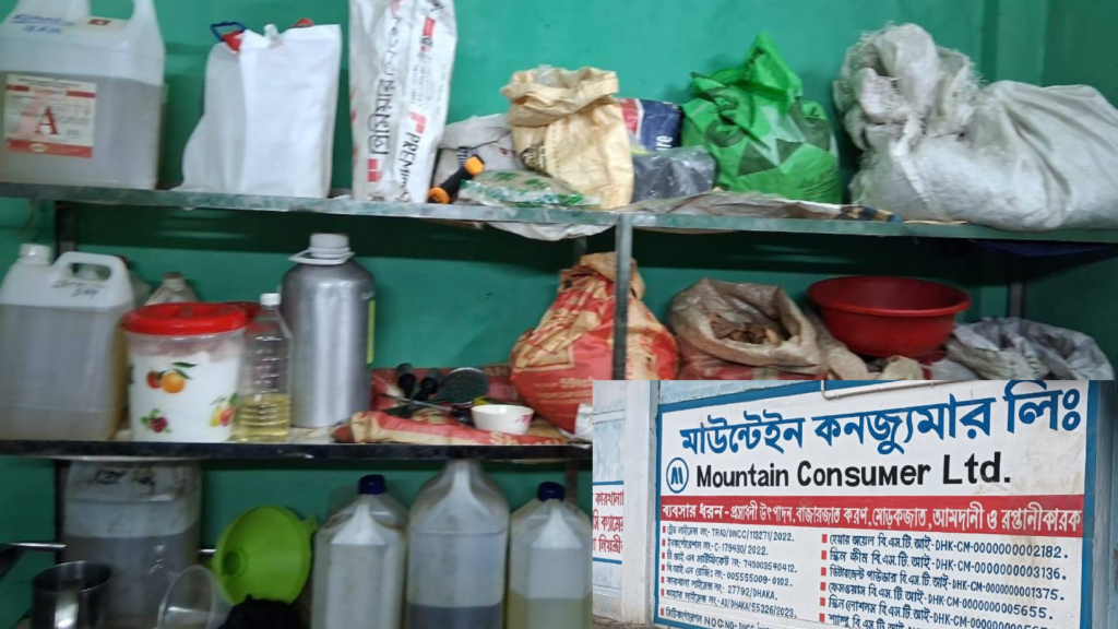 উত্তরায় ভুয়া ‘অর্গানিক হেয়ার অয়েল’ উৎপাদনে ১ লাখ টাকা জরিমানা