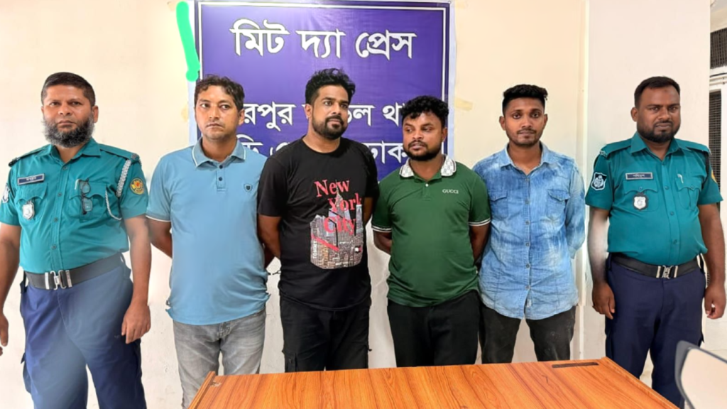 রাজধানীর মিরপুরে বাসায় হামলা ও চাঁদাবাজি, চারজন আটক