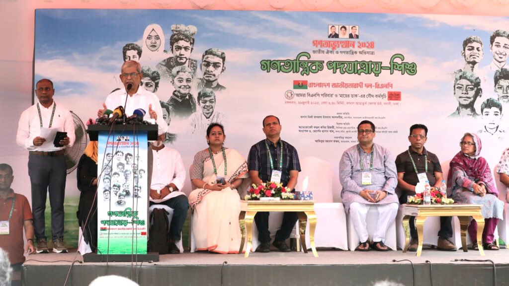 বিএনপি মহাসচিব: সংস্কারের নামে নতুন চিন্তা নয়, দরকার কার্যকর পদক্ষেপ