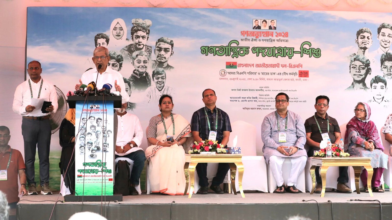 বিএনপি মহাসচিব: সংস্কারের নামে নতুন চিন্তা নয়, দরকার কার্যকর পদক্ষেপ