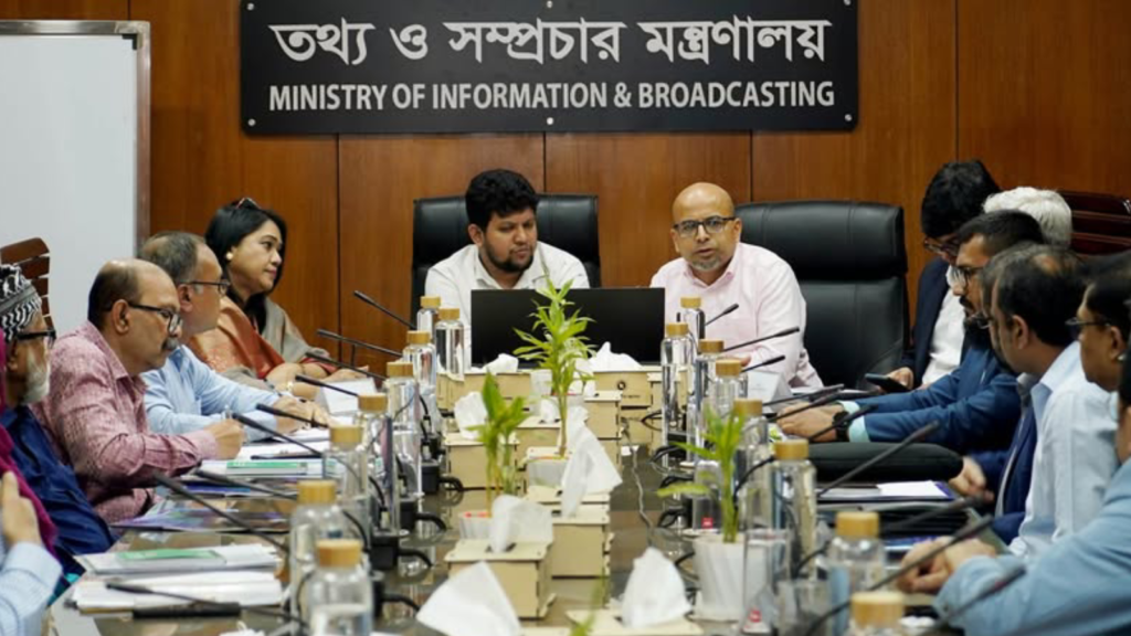 সম্প্রচারব্যবস্থা যুগোপযোগীকরণে দুই মন্ত্রণালয়ের সমন্বয়ে গুরুত্বারোপ