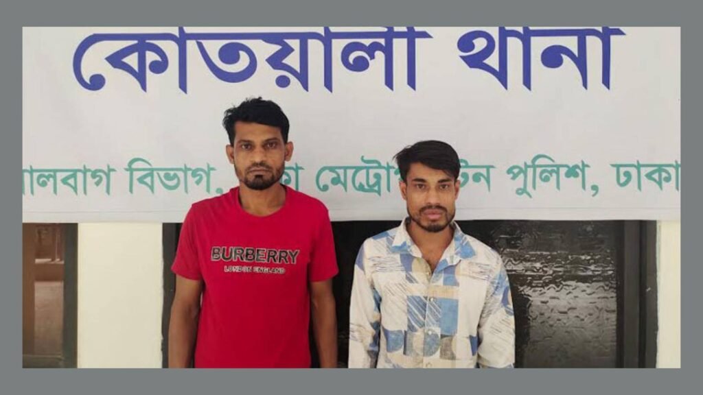 লাল চাঁদ ওরফে সোহাগ হত্যা মামলার আরও দুই আসামি গ্রেফতার