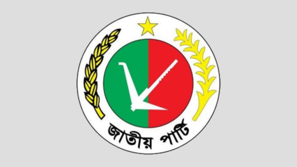 আমাদের নিবন্ধন বাতিল হলে বিএনপি-ইসলামী আন্দোলনসহ আরও ৩১টি দলের হওয়া উচিত: জাপা