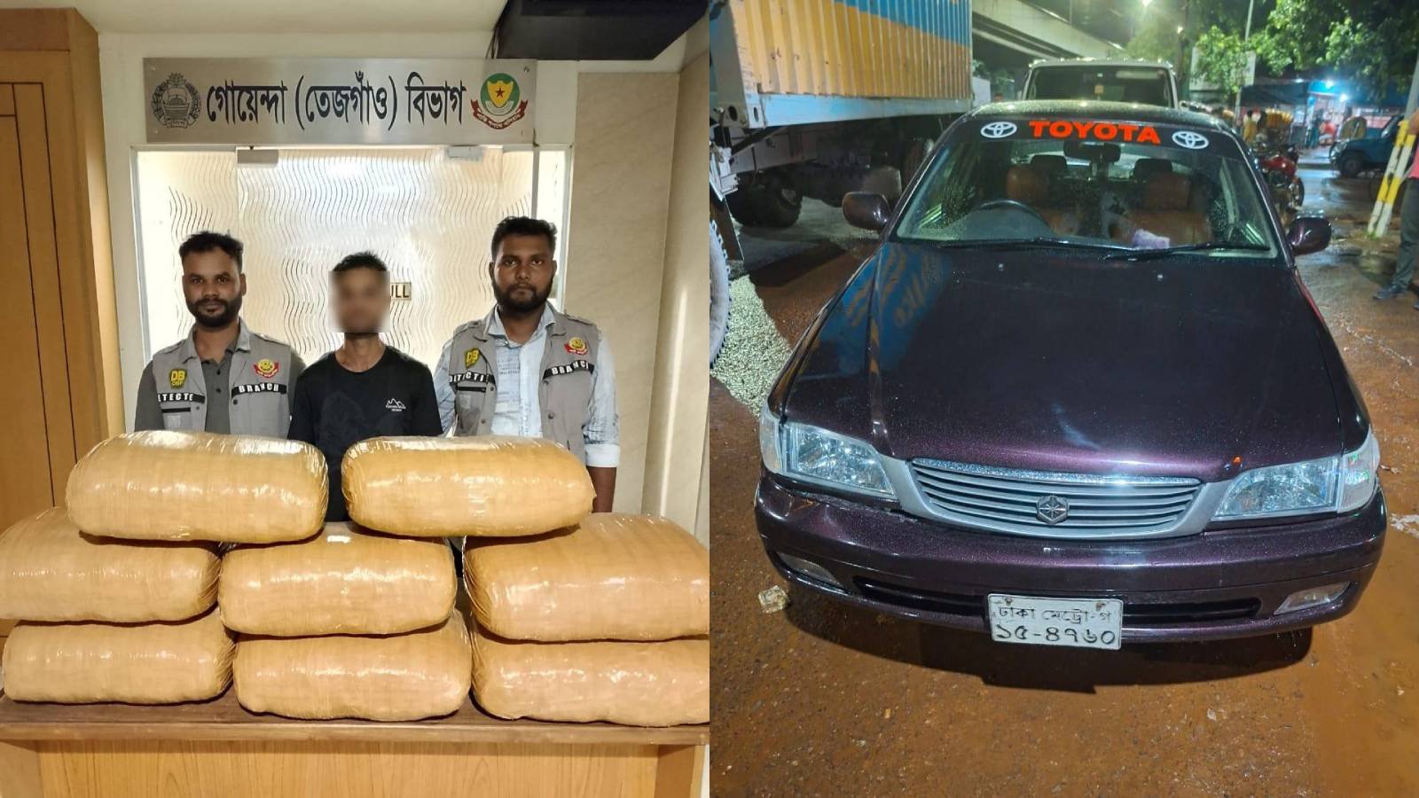 ৪৮ কেজি গাঁজা ও প্রাইভেট কারসহ এক মাদক কারবারি গ্রেফতার