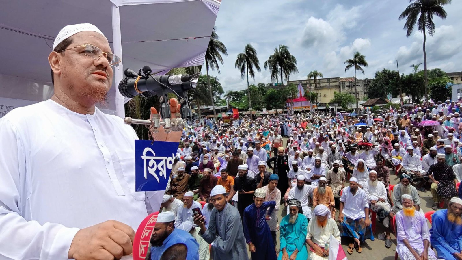 দেশ গঠনে ইসলামের পক্ষের নেতৃত্ব চাইলেন রেজাউল করীম
