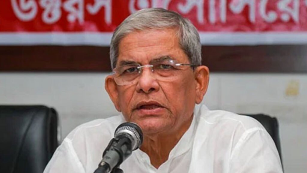 চাপ সৃষ্টি করে বিএনপিকে দুর্বল করা যাবে না: মির্জা ফখরুল