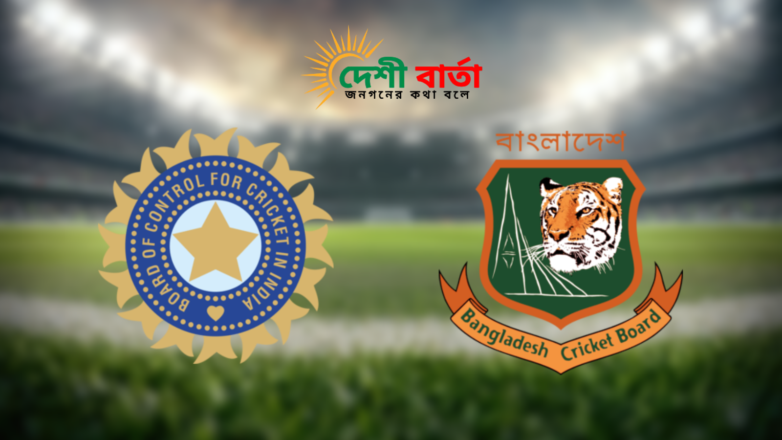 ভারতের সফর স্থগিত, অনিশ্চিত বাংলাদেশের ক্রিকেট সূচি