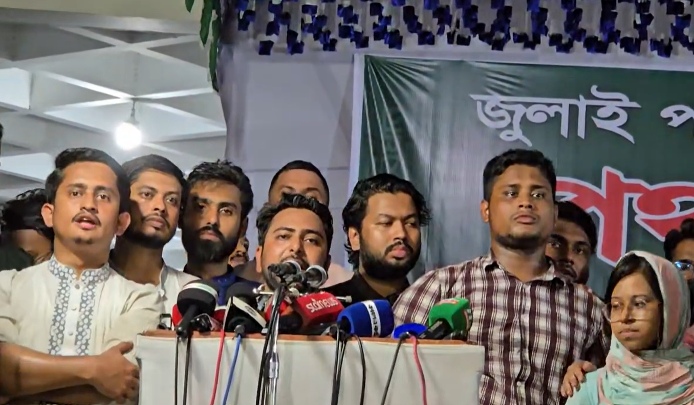 ‘৫ আগস্টের পর লক্ষ্য সংসদ ভবন’ — এনসিপির আহ্বান