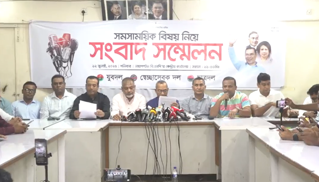 মিটফোর্ডে ব্যবসায়ী সোহাগ হত্যা: মামলার আসামি পরিবর্তনে প্রশ্ন যুবদলের