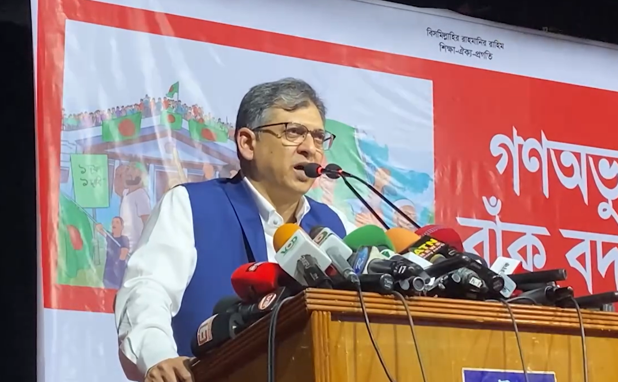 আওয়ামী লীগ ফ্যাসিবাদ এ দেশে টিকবে না: সালাহউদ্দিন আহমেদ