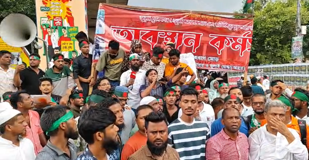 জুলাই সনদের দাবিতে উত্তাল শাহবাগ