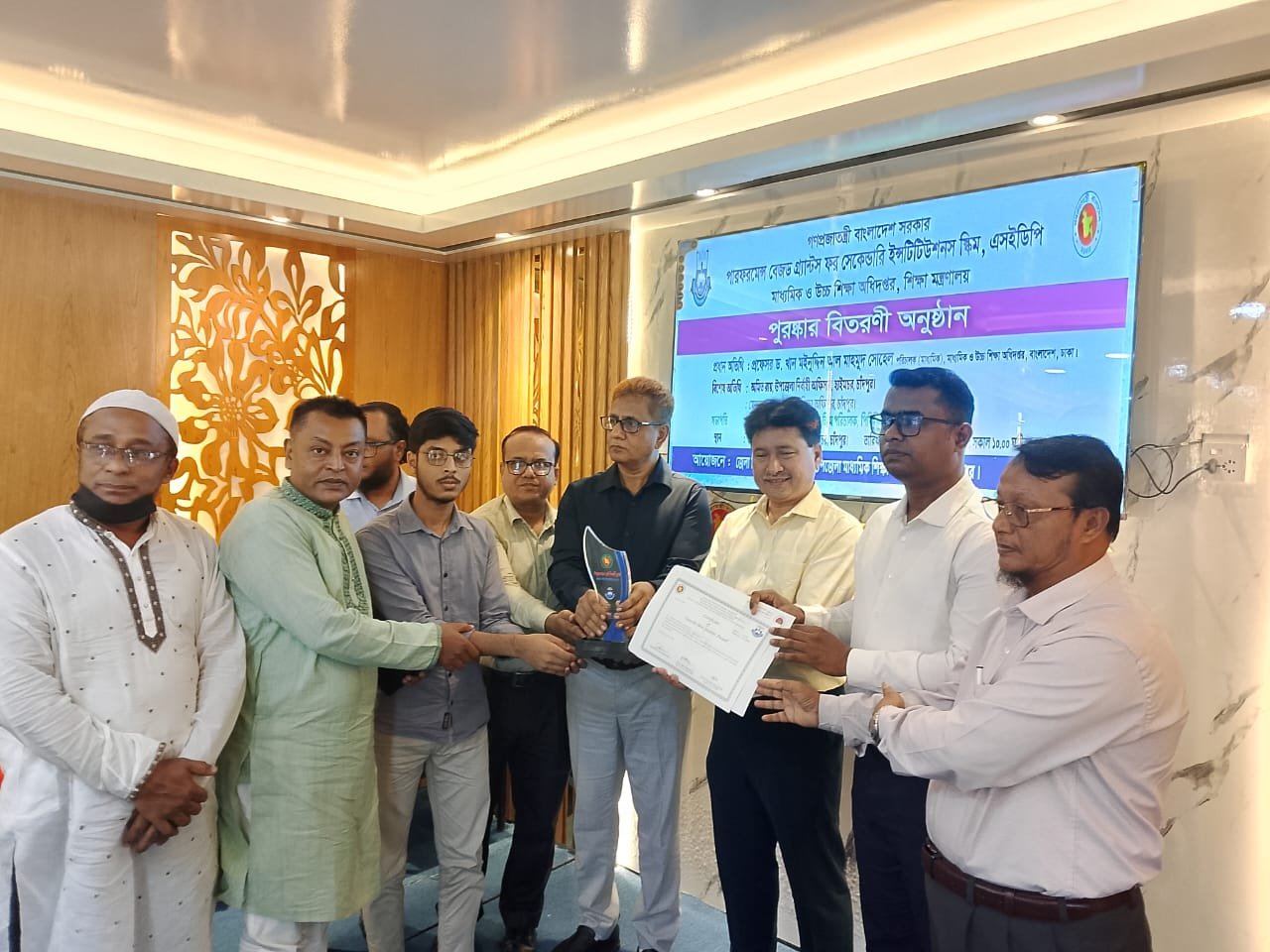 PBGSI স্কিম কর্তৃক হাইমচর উপজেলার শিক্ষার্থীদের মাঝে সম্মাননা ও ক্রেস্ট বিতরণ