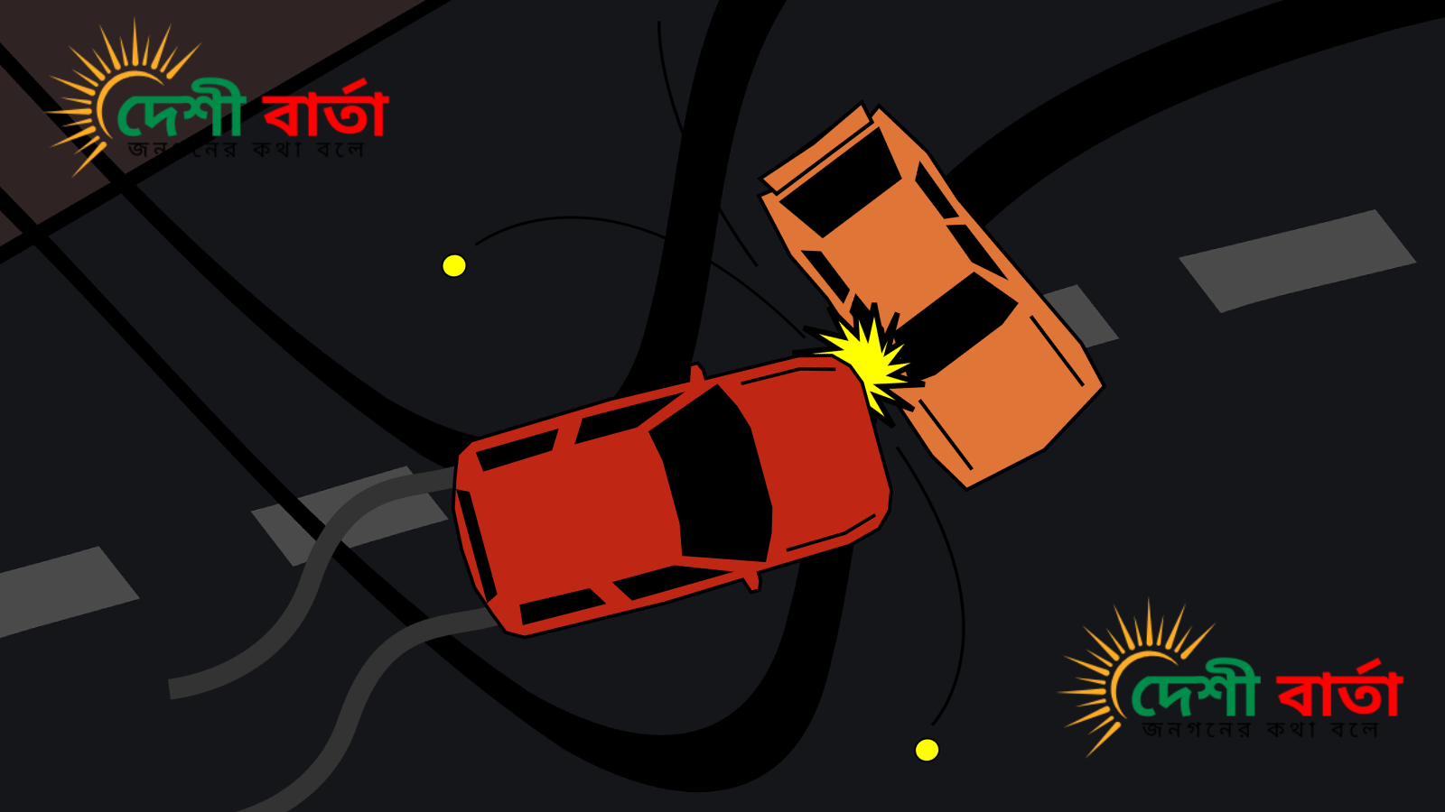 ভাইয়ের মরদেহ আনতে গিয়ে প্রাণ গেল আরেক ভাইয়ের