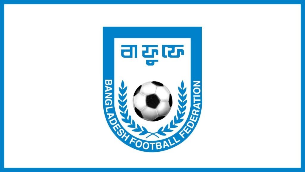 বাফুফেকে দেওয়া ২০ কোটি টাকার হিসাব চাইল যুব ও ক্রীড়া মন্ত্রণালয়