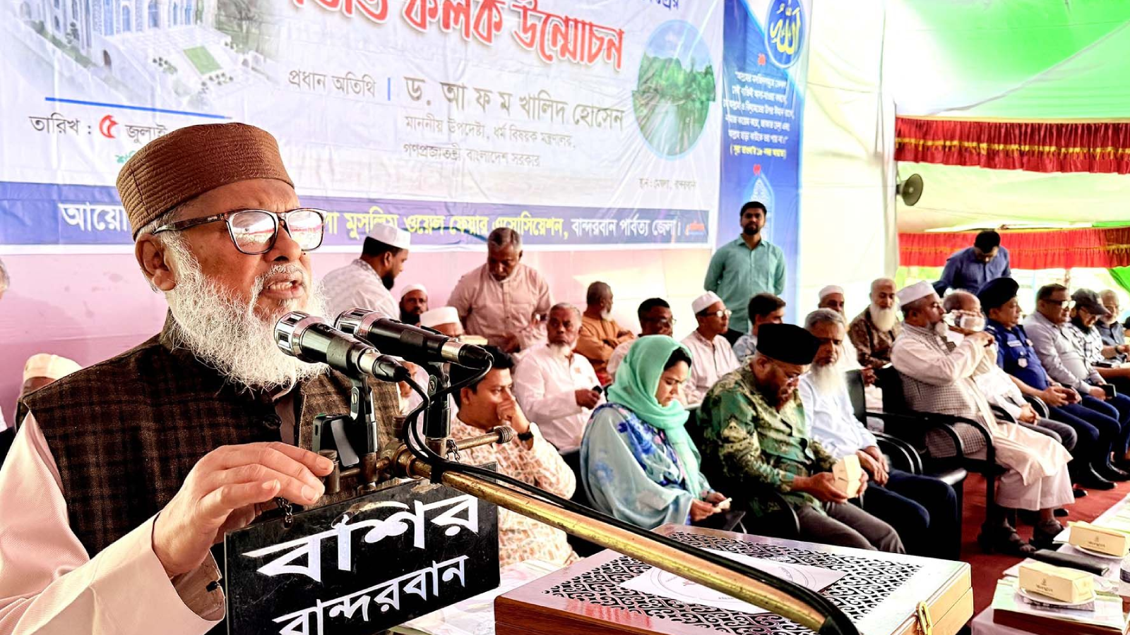 জেলা মডেল মসজিদ বান্দরবানে নৈতিকতা ও সৌন্দর্য ছড়াবে: ধর্ম উপদেষ্টা