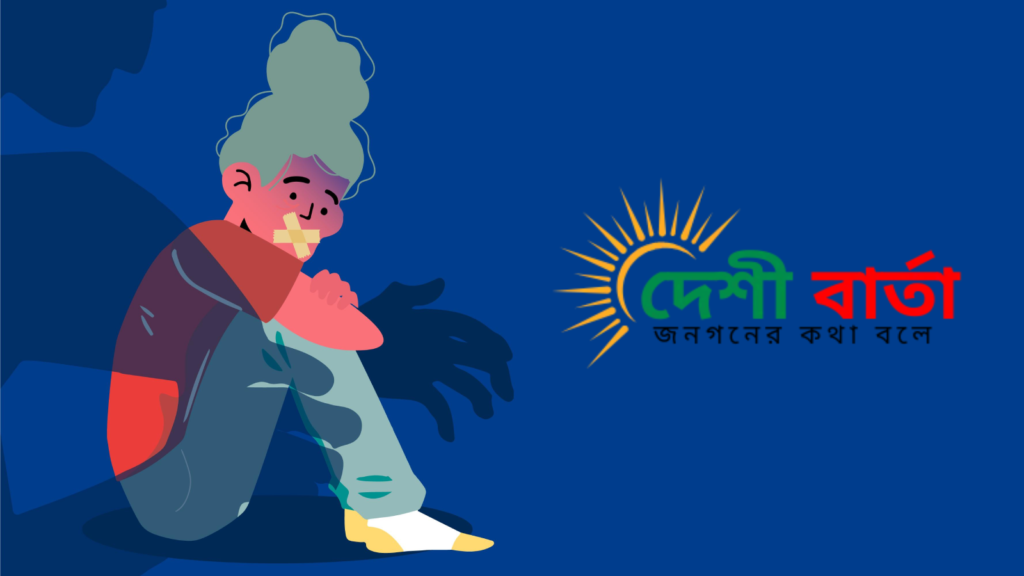 জয়পুরহাটে তরুণীকে ব্ল্যাকমেইল করে বারবার ধর্ষণ, গ্রেপ্তার একজন