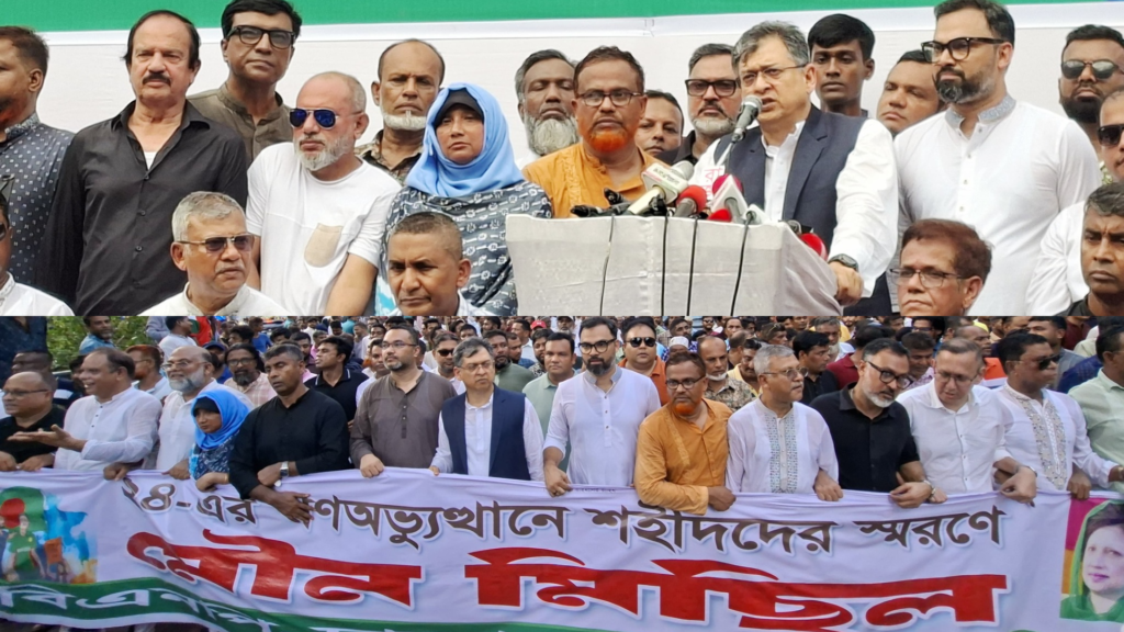 সালাহউদ্দিন আহমেদের কঠোর মন্তব্য: ‘পিআর পদ্ধতিতে নির্বাচন বোঝে না দেশের জনগণ’