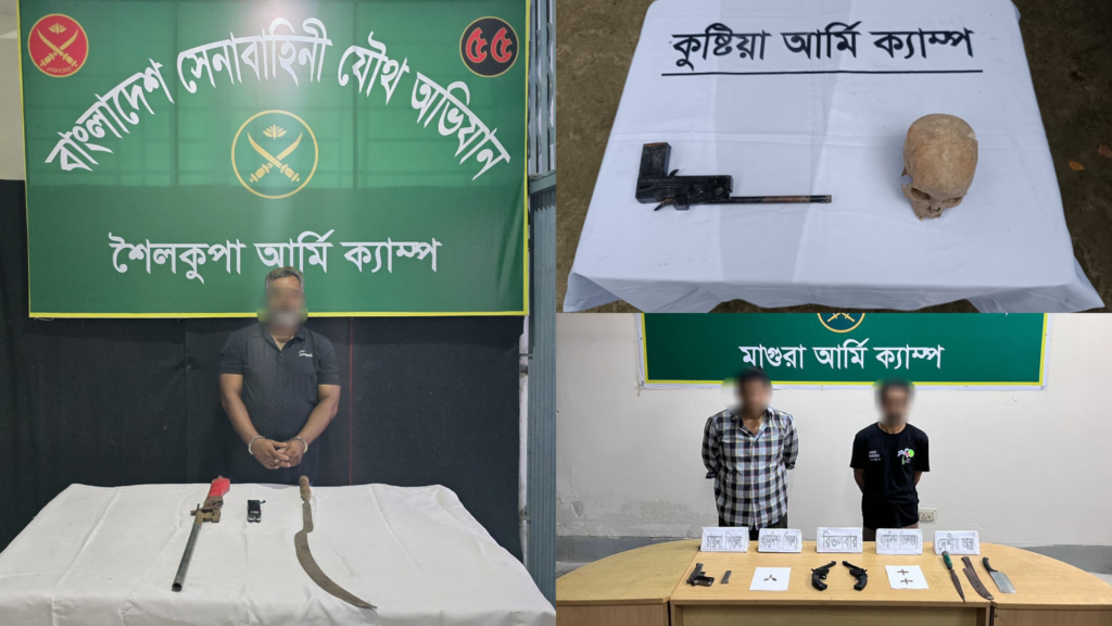 তিন জেলায় সেনা অভিযানে অস্ত্র ও মানুষের খুলি উদ্ধার