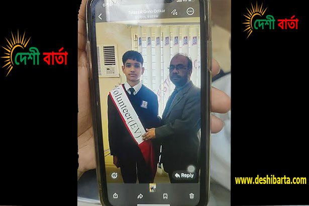 কয়েক হাসপাতাল ঘুরে বিকেলে পেলেন ছেলের নিথর দেহ ।