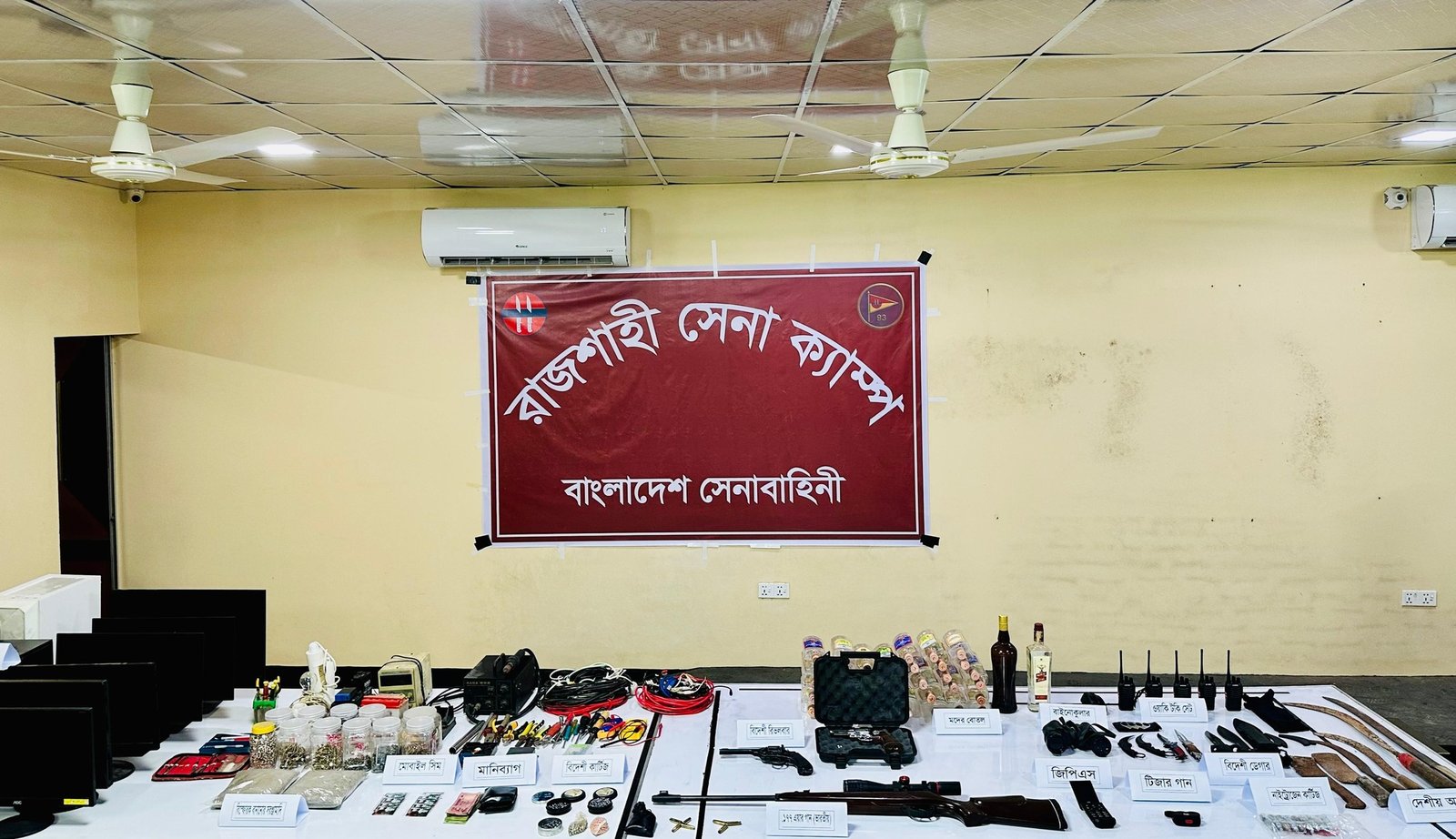 রাজশাহীতে সেনাবাহিনীর অভিযান: বিপুল অস্ত্র- বিস্ফোরক উদ্ধার, ৩ জন আটক