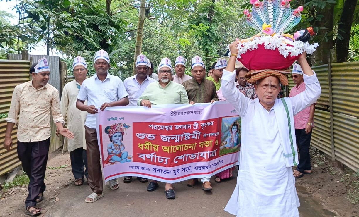 হিন্দু সম্প্রদায়কে আওয়ামী লীগের 'দাবার ঘুঁটি' হিসেবে ব্যবহৃত না হওয়ার আহ্বান জানান প্রিন্স