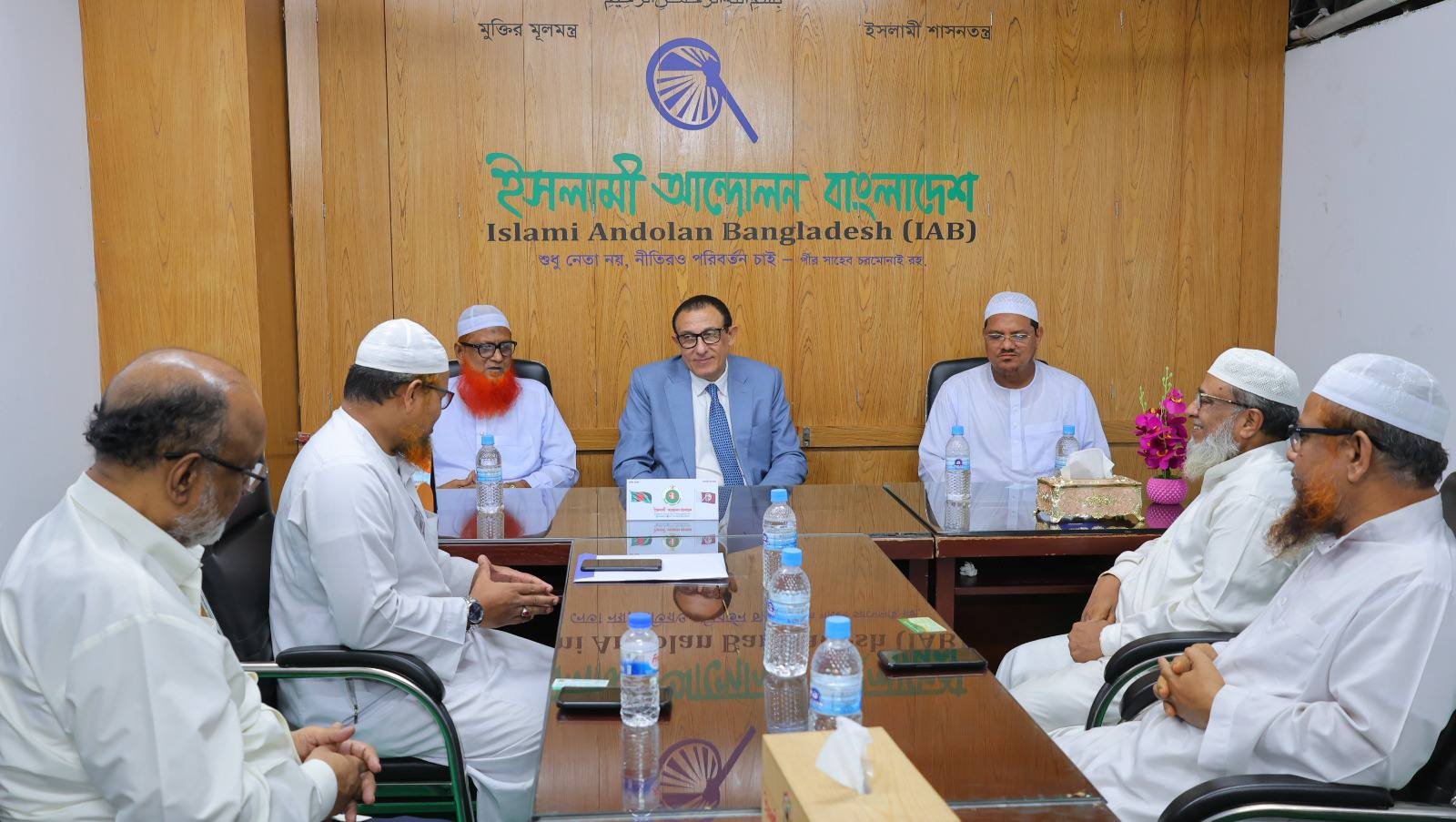 ফিলিস্তিনি রাষ্ট্রদূতের সঙ্গে পীর সাহেব চরমোনাই এর সৌজন্য সাক্ষাৎ