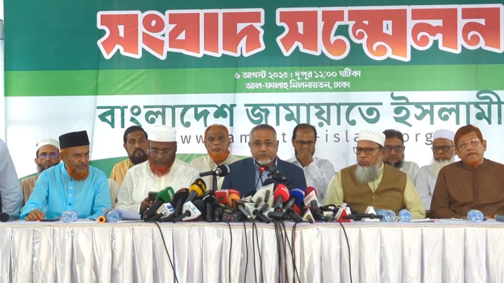 জুলাই জাতীয় সনদ ছাড়া অন্তর্বর্তী সরকারের সংস্কার কার্যক্রম অসম্পূর্ণ: জামায়াত