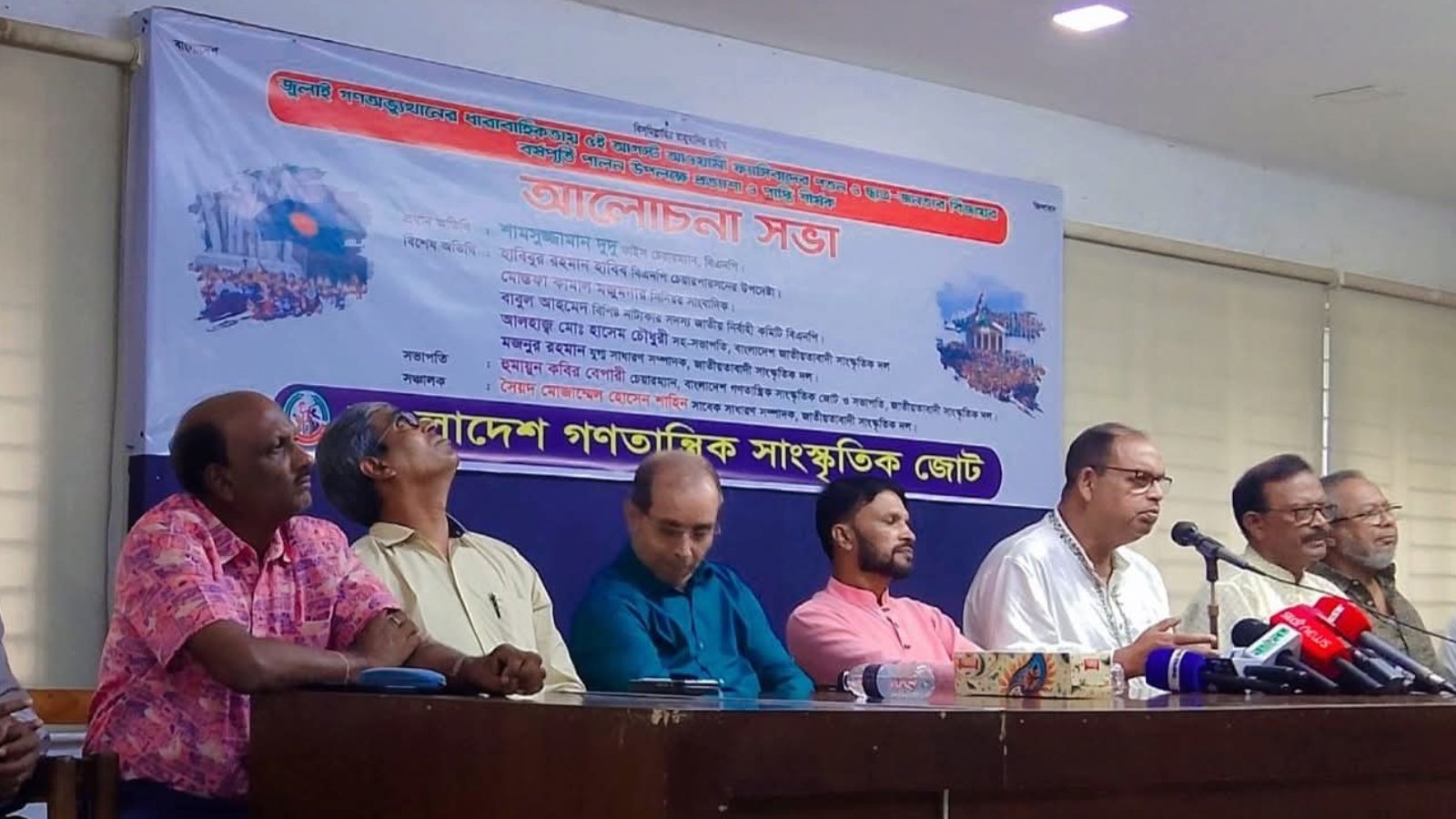 জামায়াতকে ১৯৭১ সালের জন্য ক্ষমা চেয়ে নির্বাচনে আসার আহ্বান বিএনপি নেতা দুদুর