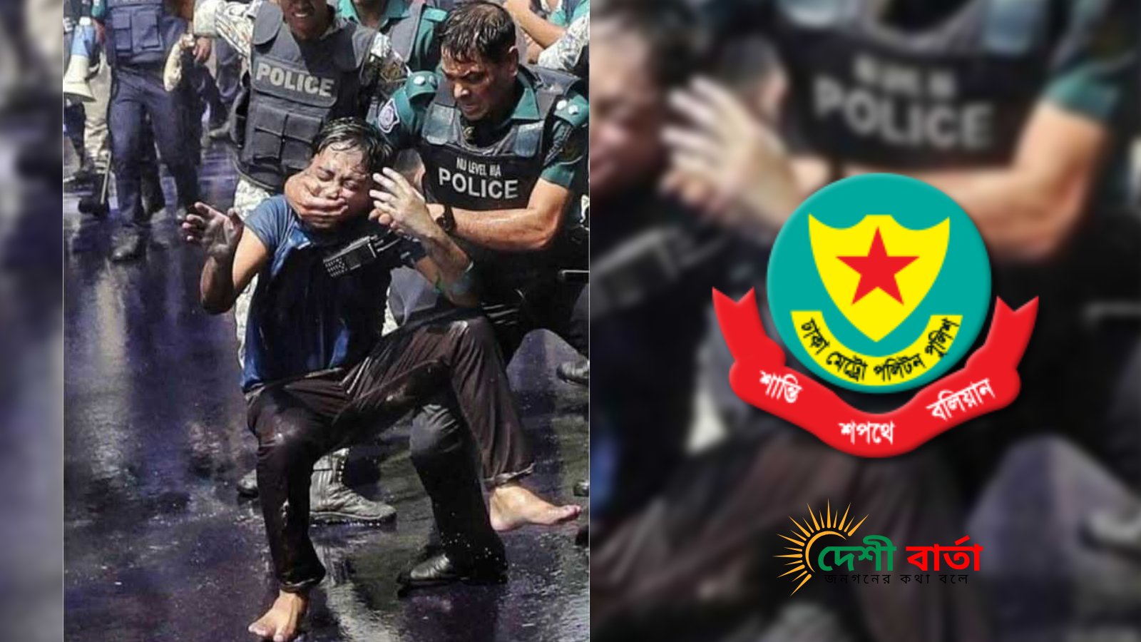 ডিএমপির দাবি এআই, তবে শিক্ষার্থী বলছেন ঘটনা বাস্তব