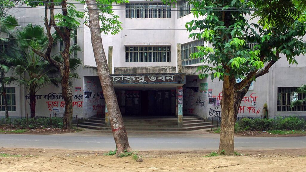 চট্টগ্রাম বিশ্ববিদ্যালয়ে চাকসু নির্বাচনের তপশিল বৃহস্পতিবার ঘোষণা