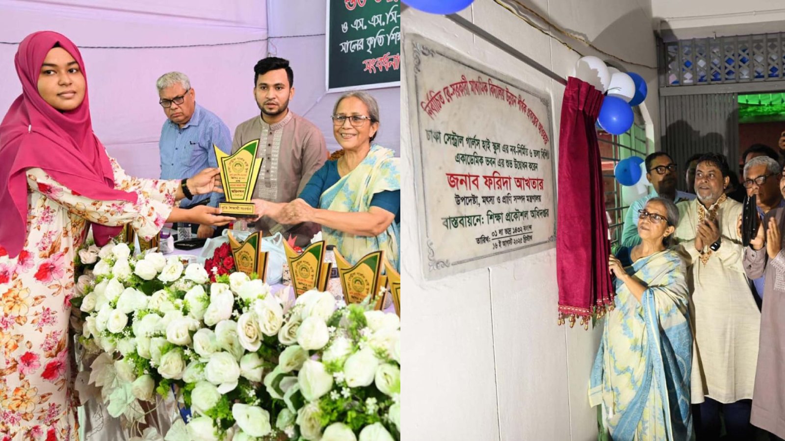 ফরিদা আখতার: মানুষের অধিকার যাতে ক্ষুন্ন না হয় এমন বাংলাদেশ গড়ে তুলতে হবে