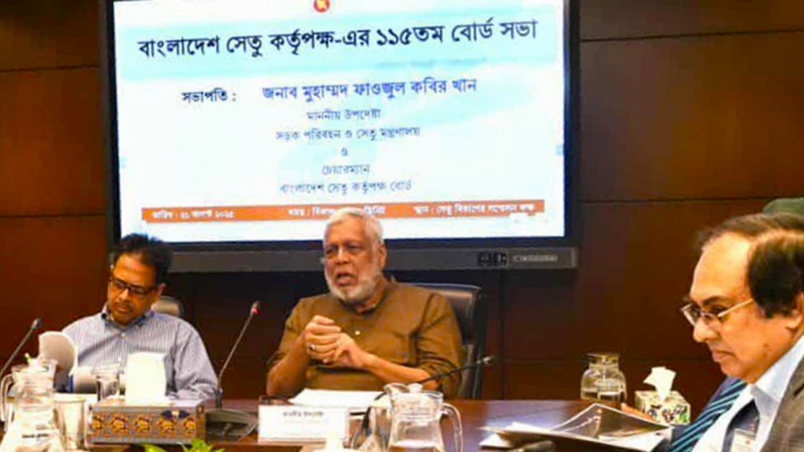 অনিয়মের অভিযোগে সেতু কর্তৃপক্ষের ২৭০ ফ্ল্যাটের বরাদ্দ বাতিল