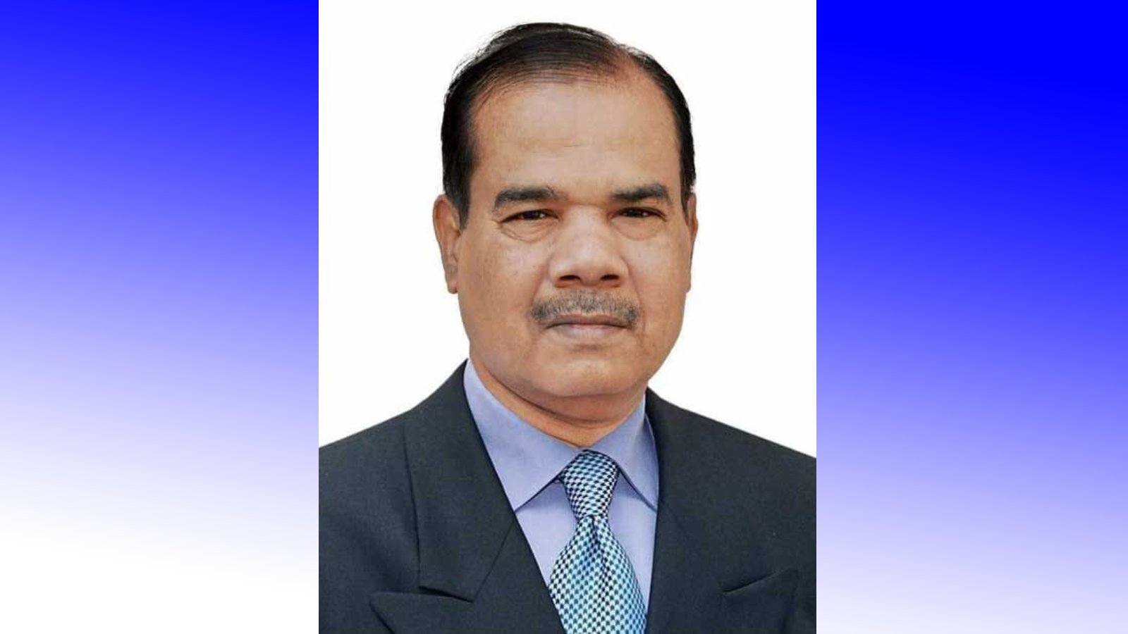 সাবেক এমপি মোহাম্মদ আলী ও পরিবারের ব্যাংক হিসাব ফ্রিজ, বিপুল সম্পদ ক্রোক