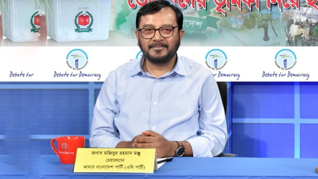 ফেনী-২ আসন থেকে নির্বাচনে লড়বে এবি পার্টির চেয়ারম্যান