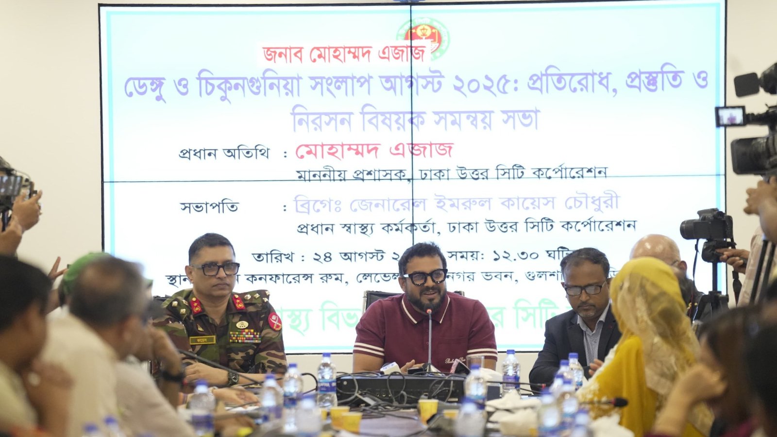 মনিটরিং জোরদারে ডেংগু পরিস্থিতির উন্নতি হয়েছে : ডিএনসিসি প্রশাসক