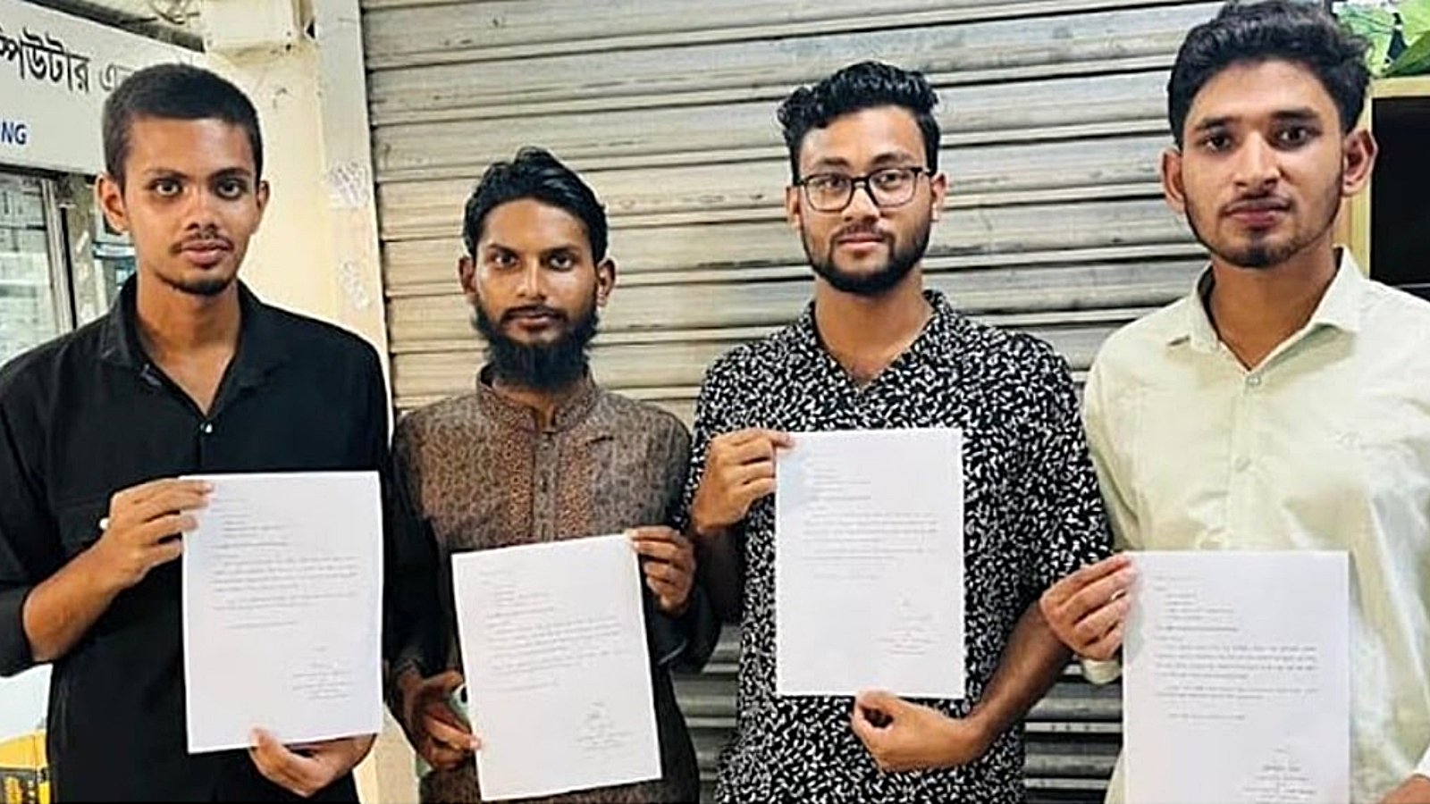নান্দাইল উপজেলা কমিটি থেকে এনসিপির চার নেতা পদত্যাগ