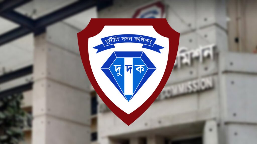 কমলাপুর রেলস্টেশনে অনিয়ম ও হয়রানির অভিযোগে দুদকের গোপন অভিযান