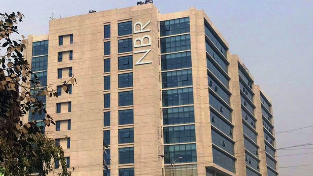 একযোগে বদলি ৪৯ এনবিআর কর্মকর্তা