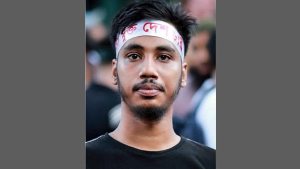 চাঁদা দাবির অভিযোগে গ্রেপ্তার গণতান্ত্রিক ছাত্রসংসদের নেতা অপু