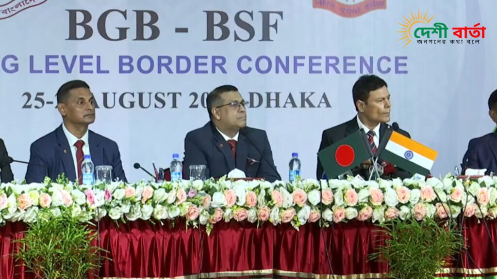 সীমান্তে বাংলাদেশি নাগরিক হত্যা: বিএসএফ-বিজিবির মতভেদ আলোচনায়