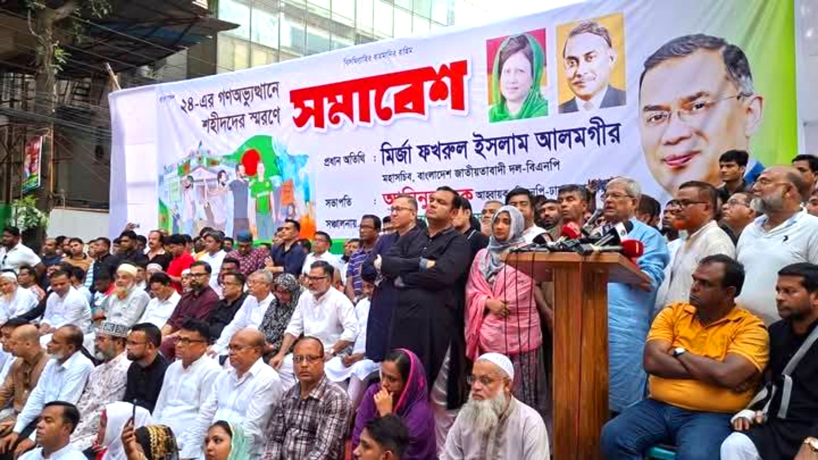 ‘আমরা ভয়ংকর ফ্যাসিবাদ থেকে মুক্তি পেয়েছি’—উত্তরায় মির্জা ফখরুল