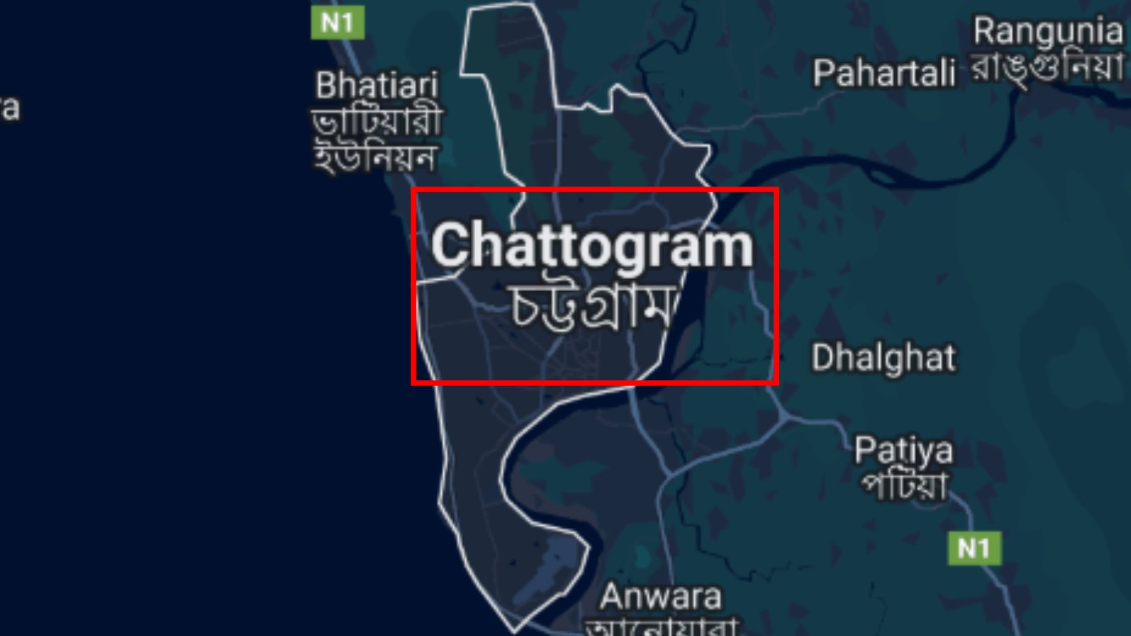 চট্টগ্রামে মধ্যরাতে আ.লীগ কর্মীদের মিছিল, এসআইকে কুপিয়ে জখম